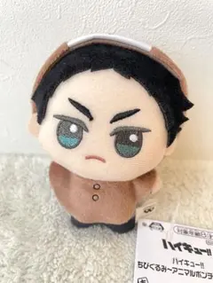 ハイキュー！！　ちびぐるみ　アニマルポンチョ　vol.2 　赤葦京治