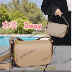 ショルダーバッグ 本革 ハンドバック 2way 大容量 斜め掛け 肩掛け 茶色