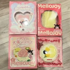 【 シュリンク付き新品未開封 】 mellojoy メロジョイ 3点 まとめ売り