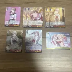 プロセカ ヴァイスシュヴァルツ 望月穂波8枚まとめ