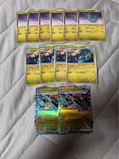 MEGAドリームex ドラメシヤ　ドロンチ　ドラパルトex RR 12枚