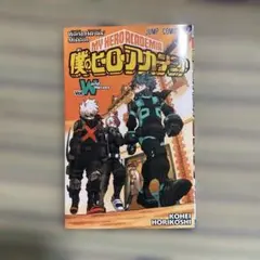 僕のヒーローアカデミア THE MOVIE ワールド ミッション 入場特典 NEWS｜『僕のヒーローアカデミア THE MOVIE ワールド ヒーローズ