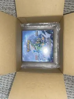 ポケモンカードゲーム サイバージャッジ