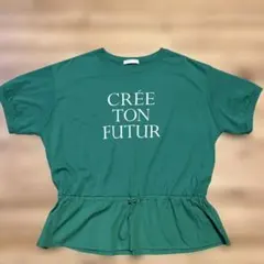 chocol raffine robe ロゴTシャツ グリーンのサムネイル