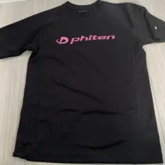 Item thumbnail for item 80dfc9f3-191c-41c5-af1d-1aef9a997315