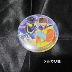 3390】仮面ライダーガヴ くじ 缶バッジ キーホルダー ③ - メルカリ