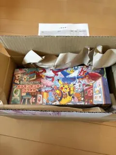 【即日発送】スペシャルBOX ポケモンセンターフクオカ