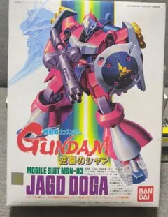 ガンプラ シャア専用ズゴック 旧キット 未組立 内袋未開封 レトロ ガンプラ シャア専用ズゴック 旧キット 未組立 内袋未開封 レトロ