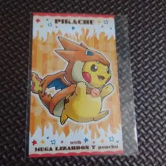 ayase endo様 リクエスト 2点 まとめ商品