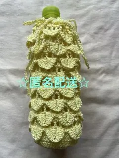 Item thumbnail for item 319de036-5c69-4b9c-98cb-d8d197280bcc