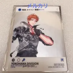 なお✤プロフ必読✤様 リクエスト 2点 まとめ商品