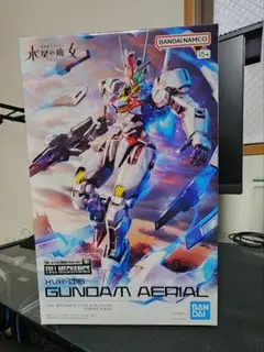 Item thumbnail for item 25385f3d-890c-4417-9e60-d100c903d10b