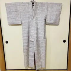 紬　小紋 着物 生成りの地に細い糸の格子柄