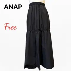 ANAP フレアスカート ティアードデザイン ブラック