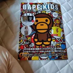 BAPE KIDS 2015 SPRING SUMMER COLLECTION