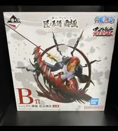 Item thumbnail for item 4b47ef9b-050a-48a7-863d-cf2a7d6a2416