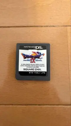 ニンテンドーDS ドラゴンクエストIX ドラゴンクエスト9 星空の守り人