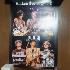 値下げ】降谷建志 Dragon Ash Levi's リーバイス ポスター - メルカリ