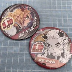 鬼滅の刃 煉獄杏寿郎 ジャンプショップ　バースデイ缶バッジ 2022 2024
