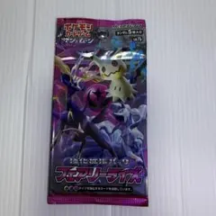 2026年最新】絶版box ポケカの人気アイテム - メルカリ