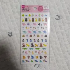 【紙もの】ダイソー スケジュールシール 7 アニマル