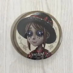 第五人格 エマ 庭師 缶バッチ