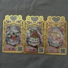 ワッチャプリマジ カードセット