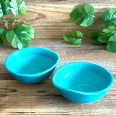 美濃焼 小鉢 柿小鉢 ボウル とんすいトルコブルーマット ターコイズ 2個セット