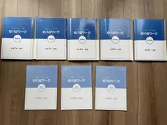 Item thumbnail for item af1e8c0b-df80-41c1-a7af-bb647b1e994b