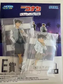 名探偵コナン セガラッキーくじ　E賞 工藤新一　江戸川コナン