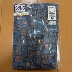 シルクトランクス Mサイズ