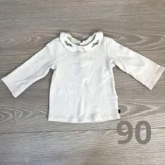 美品！futafuta 襟付きロンT 90