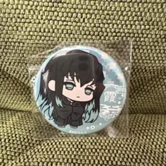 鬼滅の刃　時透無一郎　缶バッチ