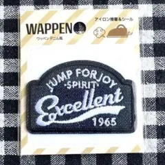 Item thumbnail for item 09e40007-aac0-4a50-bc19-dd0edabac23c