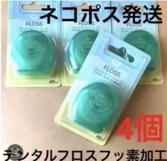 Item thumbnail for item 3de4735c-746a-4545-b336-4754a7136013