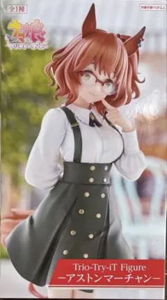 ウマ娘プリティーダービー アストンマーチャン フィギュア