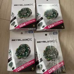 エラー品】セガトイズ 爆丸 バトルブローラーズ ニューヴェストロイア