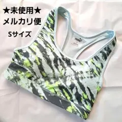 【未使用❗】PUMA プーマ　スポーツブラ　ブラトップ　トレーニングウェア　S