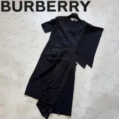 Item thumbnail for item 86bcc359-f4dc-40e4-8657-16833f755247