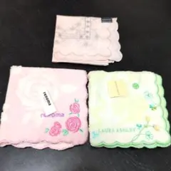 タオルハンカチ&ハンカチ 3枚セット