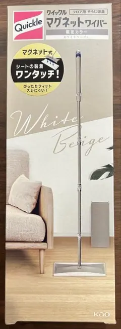 Item thumbnail for item 24a98d56-7835-4e1c-a94b-7dddb1a1badc