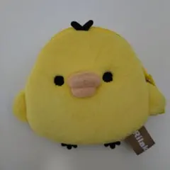 リラックマ　キイロイトリ　コインケース