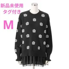 アンドラブ　フリルが外せるHappyニットプルオーバー【新品未使用タグ付き】