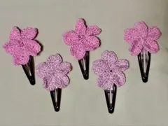 桜の花モチーフ　ヘアクリップ5個セット