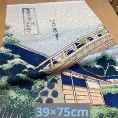 Item thumbnail for item 94fb786f-98df-4439-94a2-fdc43a550e32