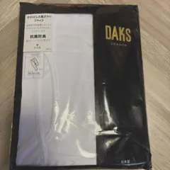 DAKS LONDON 抗菌防臭機能付き下着 Lサイズのサムネイル