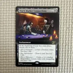 闇市の人脈 Black Market Connections サージfoil - メルカリ