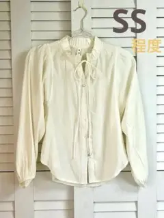 Item thumbnail for item 0e170704-713e-4385-a9fa-86c6a8cf7ce6