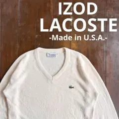 USA製【IZOD LACOSTE アイゾッドラコステ】Vネックニット セーター