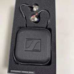 2026年最新】ゼンハイザー sennheiser ie800の人気アイテム - メルカリ